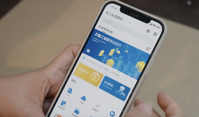 企業(yè)管理代際交接,繼承者們?yōu)楹纹珢?ài)他?