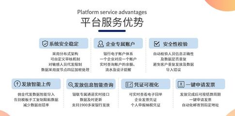 重磅!稅務(wù)局加強(qiáng)委托代征監(jiān)管, 這種平臺(tái)企業(yè)才能生存.